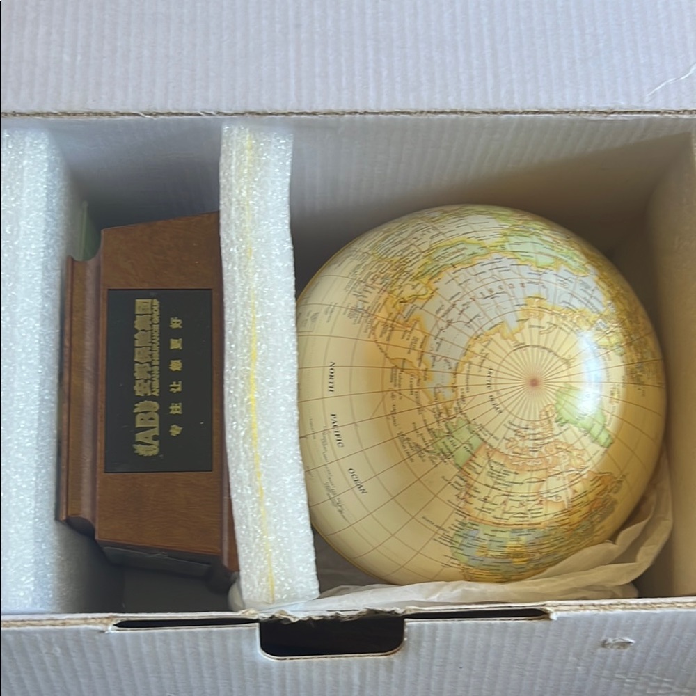 Elegant Cream Globe with Wooden Base from Things to Remember